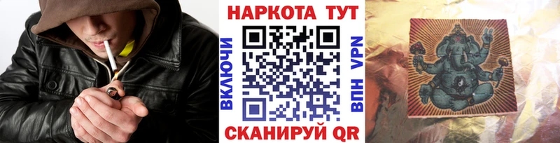 Виды наркоты Нолинск APVP  MEGA вход  ГАШ  МЕФ  Амфетамин 