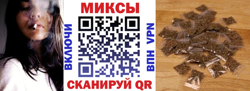 Бутират жидкий экстази  хочу   Нолинск 