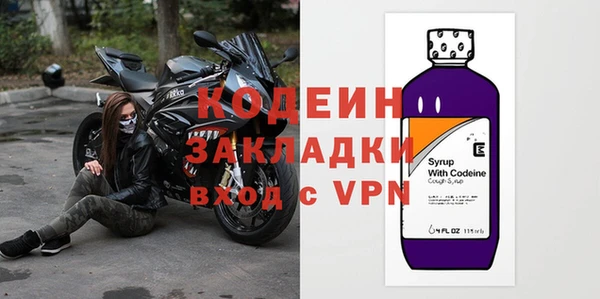 амф Наволоки