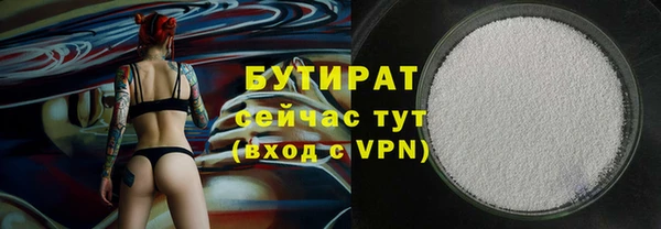 круглые Нея