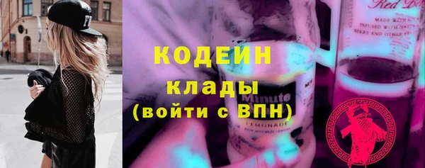 круглые Нея