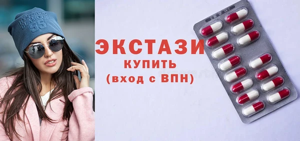 амф Наволоки