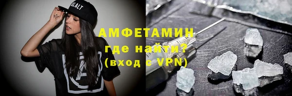 хмурый Надым