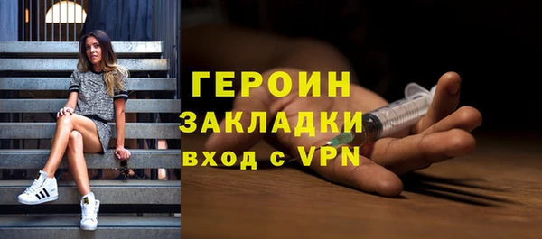 амф Наволоки