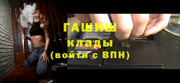 хмурый Надым