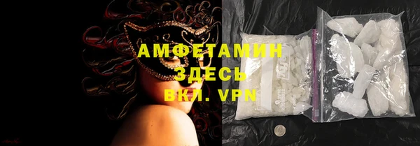 хмурый Надым