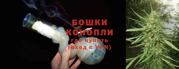 кокаин премиум Нефтегорск