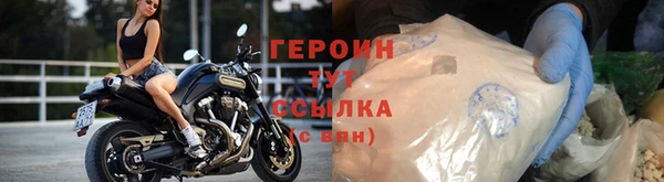 круглые Нея