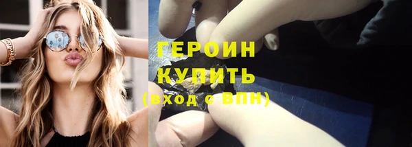 хмурый Надым