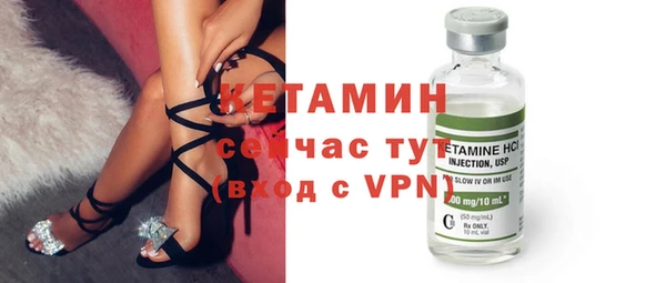 кокаин премиум Навашино