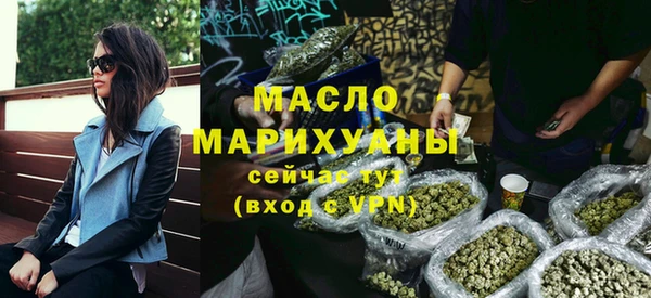 амф Наволоки