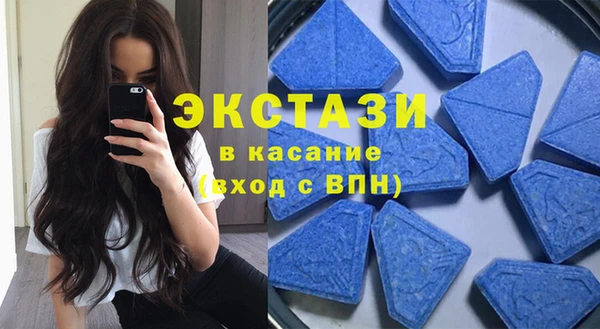 хмурый Надым