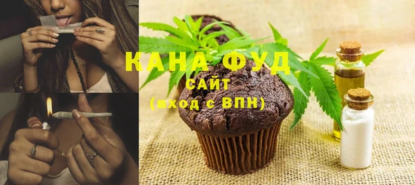 амф Наволоки