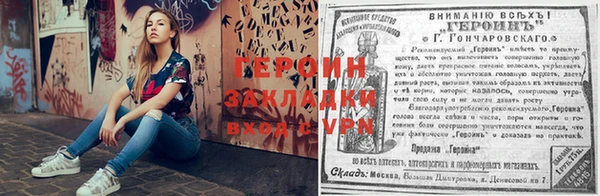 хмурый Надым