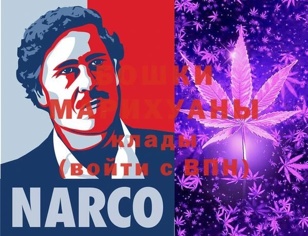 амф Наволоки