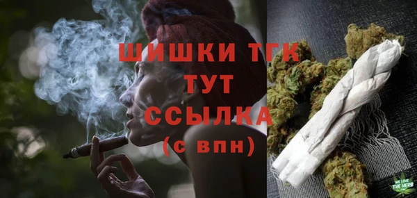 кокаин премиум Навашино
