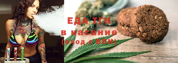 амф Наволоки