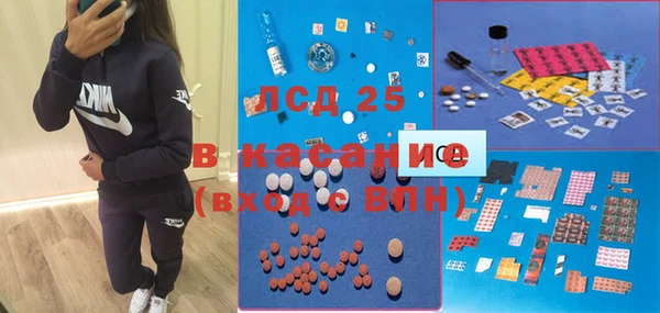хмурый Надым