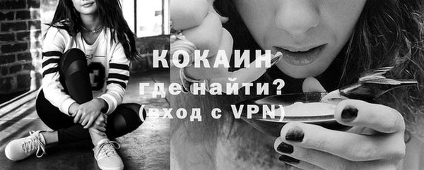 хмурый Надым