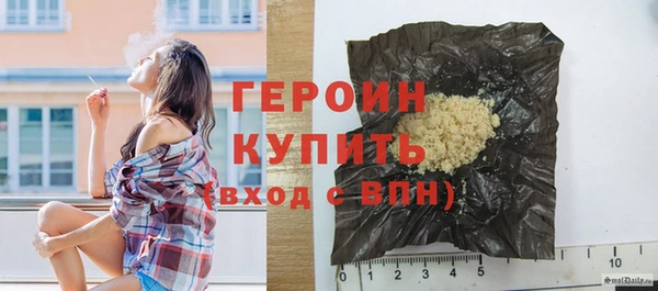 амф Наволоки