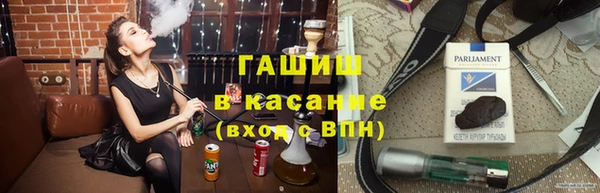 кокаин премиум Навашино