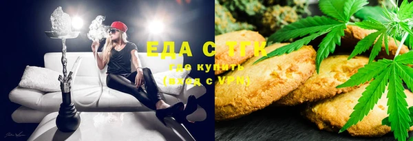 кокаин премиум Навашино