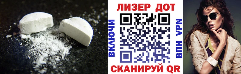 закладки  Нолинск  LSD-25 экстази кислота 